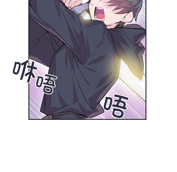 第5话 - 第37.jpg页