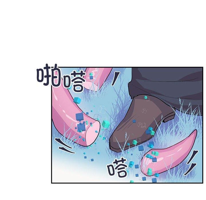 第5话 - 第40.jpg页
