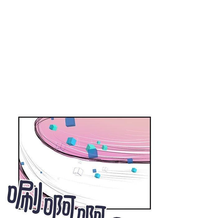 第5话 - 第41.jpg页