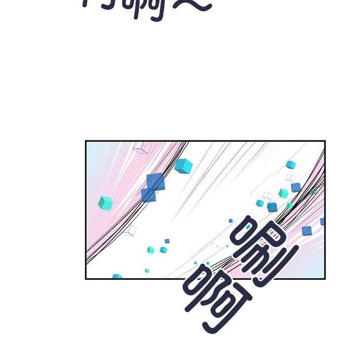 第5话 - 第42.jpg页