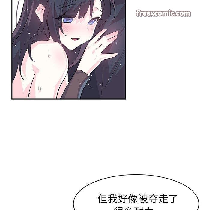 第5话 - 第48.jpg页