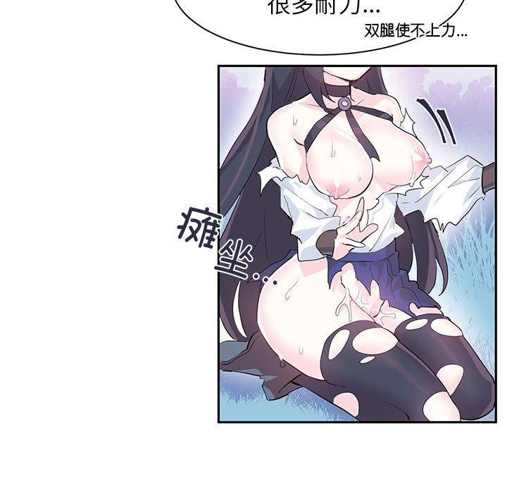 第5话 - 第49.jpg页