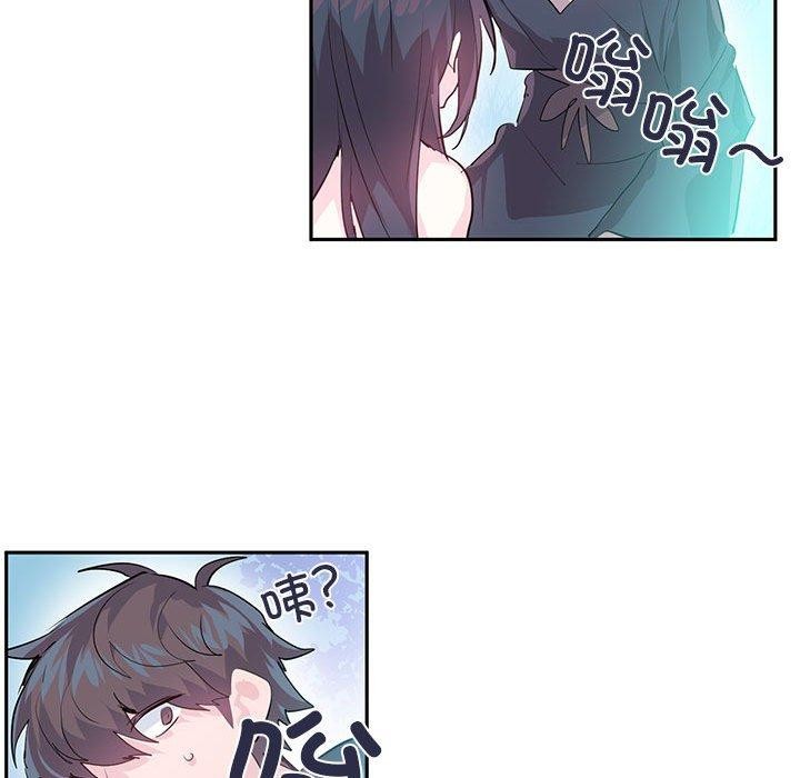 第5话 - 第52.jpg页