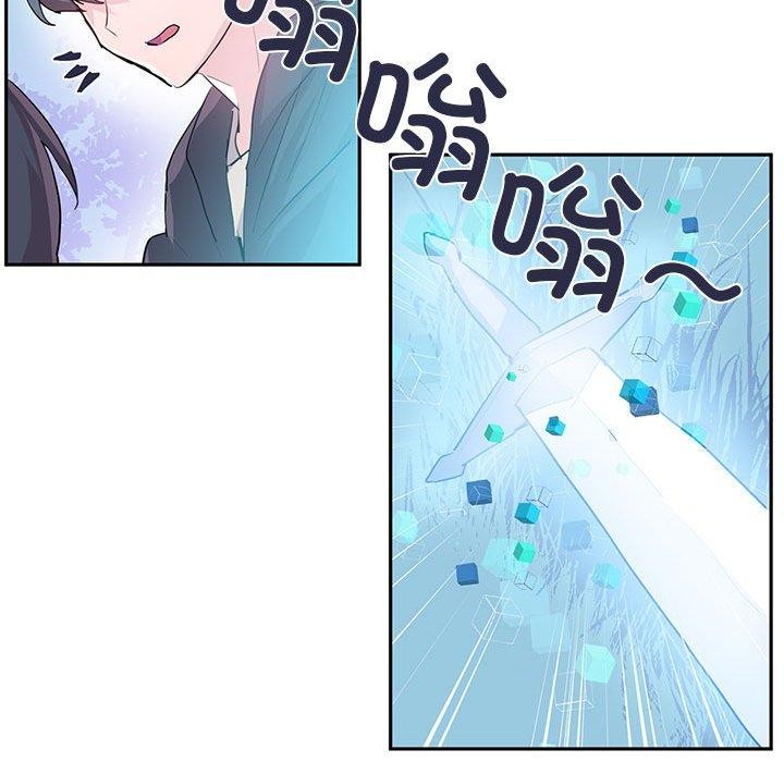 第5话 - 第53.jpg页