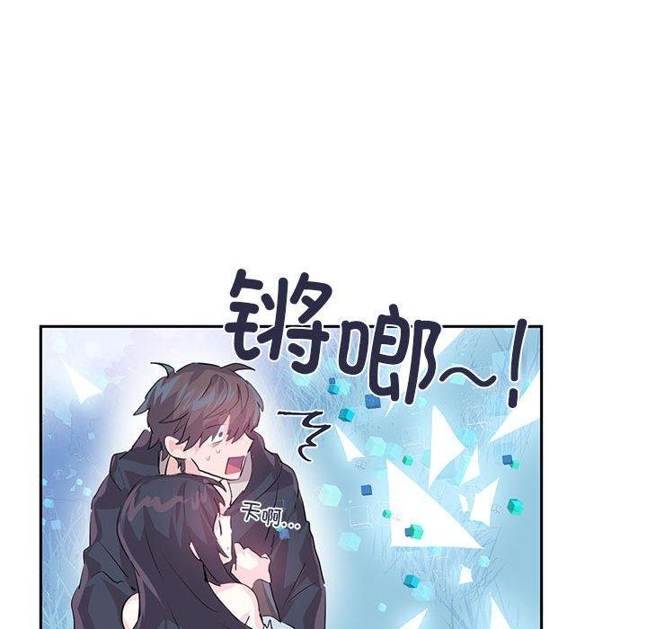 第5话 - 第54.jpg页