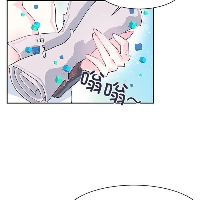 第5话 - 第57.jpg页