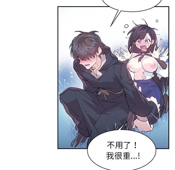 第5话 - 第62.jpg页