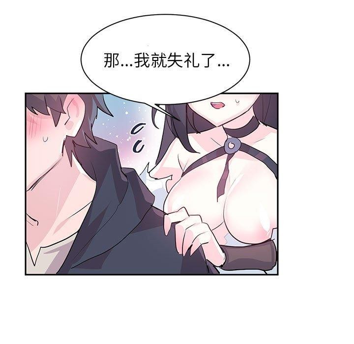 第5话 - 第65.jpg页
