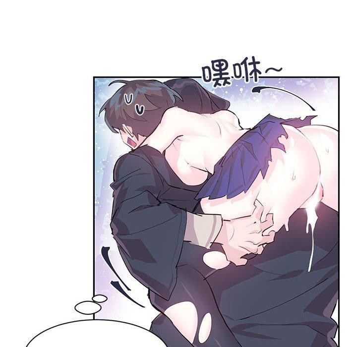 第5话 - 第66.jpg页