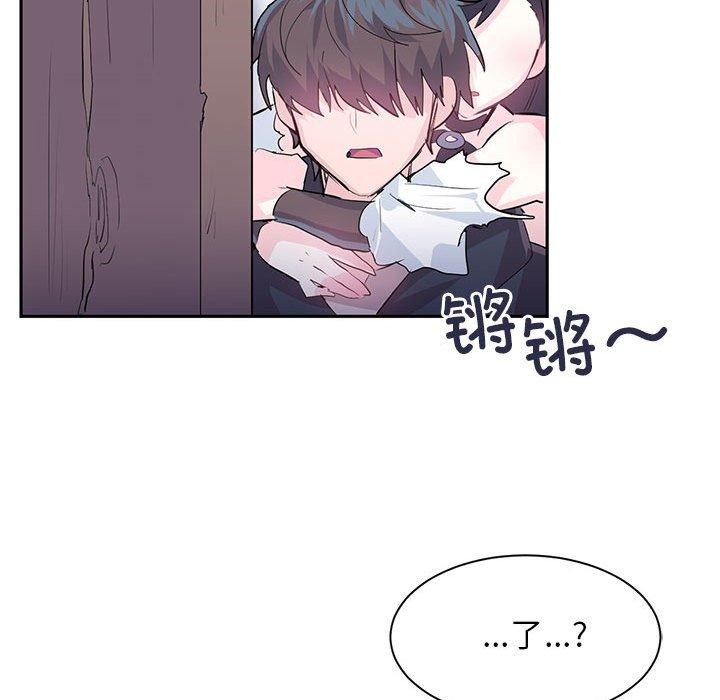 第5话 - 第73.jpg页