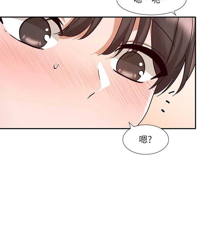 第214话-李舒欣 我们一起动…♥ - 第6.jpg页