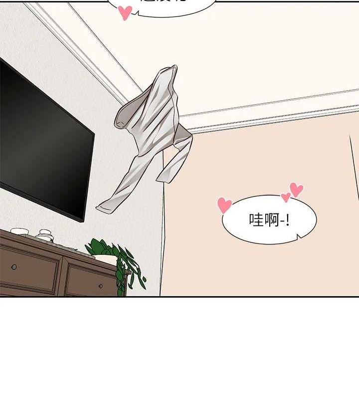 第214话-李舒欣 我们一起动…♥ - 第9.jpg页