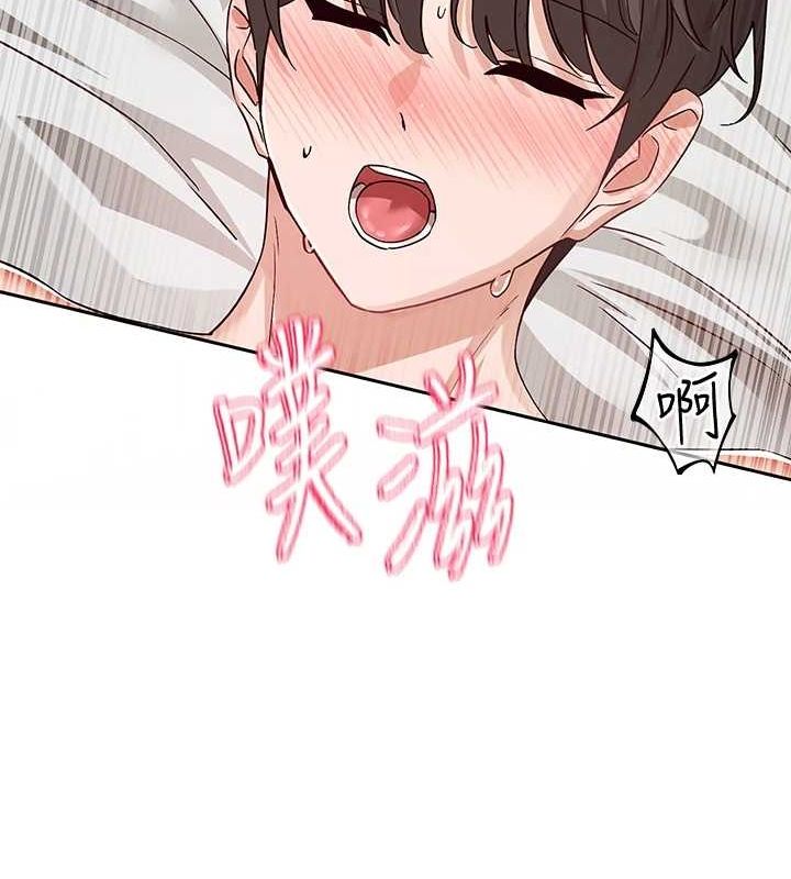 第214话-李舒欣 我们一起动…♥ - 第30.jpg页