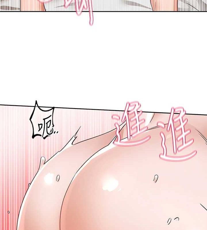 第214话-李舒欣 我们一起动…♥ - 第35.jpg页