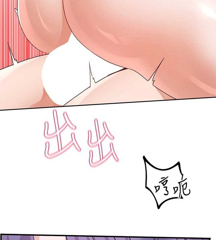 第214话-李舒欣 我们一起动…♥ - 第36.jpg页