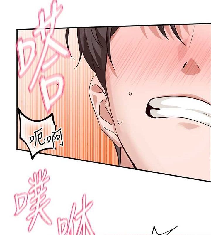 第214话-李舒欣 我们一起动…♥ - 第40.jpg页