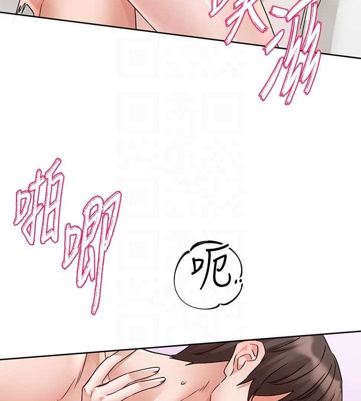 第214话-李舒欣 我们一起动…♥ - 第45.jpg页