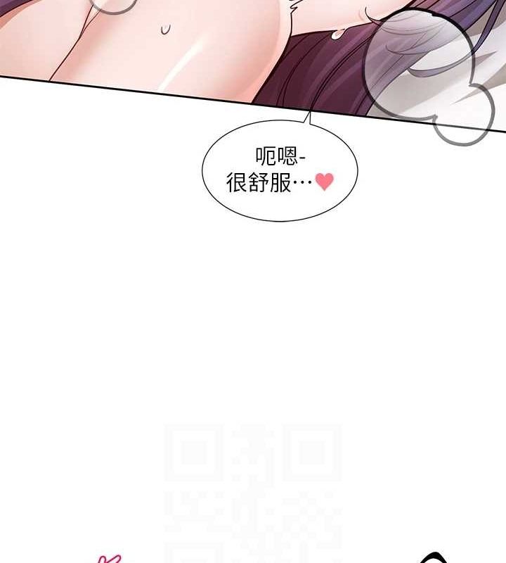第214话-李舒欣 我们一起动…♥ - 第68.jpg页