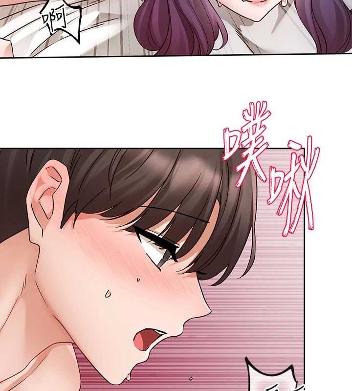 第214话-李舒欣 我们一起动…♥ - 第73.jpg页