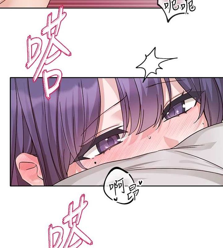 第214话-李舒欣 我们一起动…♥ - 第74.jpg页