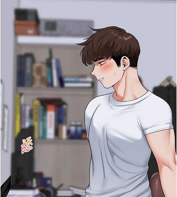 第56话-精进版按摩棒放鬆 - 第56.jpg页