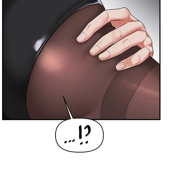 第56话-精进版按摩棒放鬆 - 第124.jpg页
