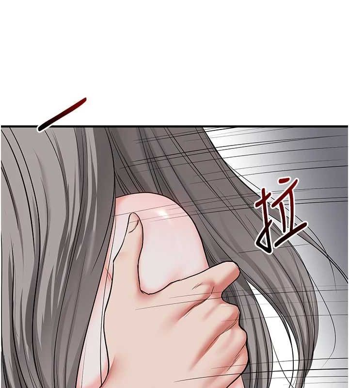 第56话-精进版按摩棒放鬆 - 第148.jpg页