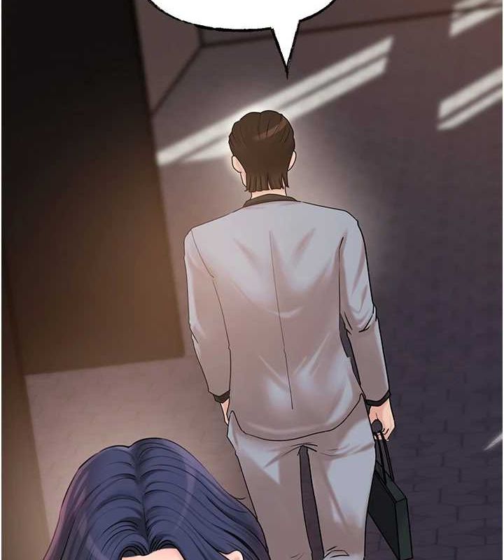 第46话-我来满足妳的需求 - 第4.jpg页