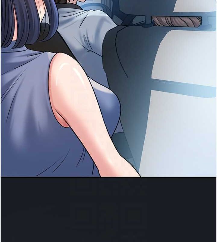 第46话-我来满足妳的需求 - 第24.jpg页