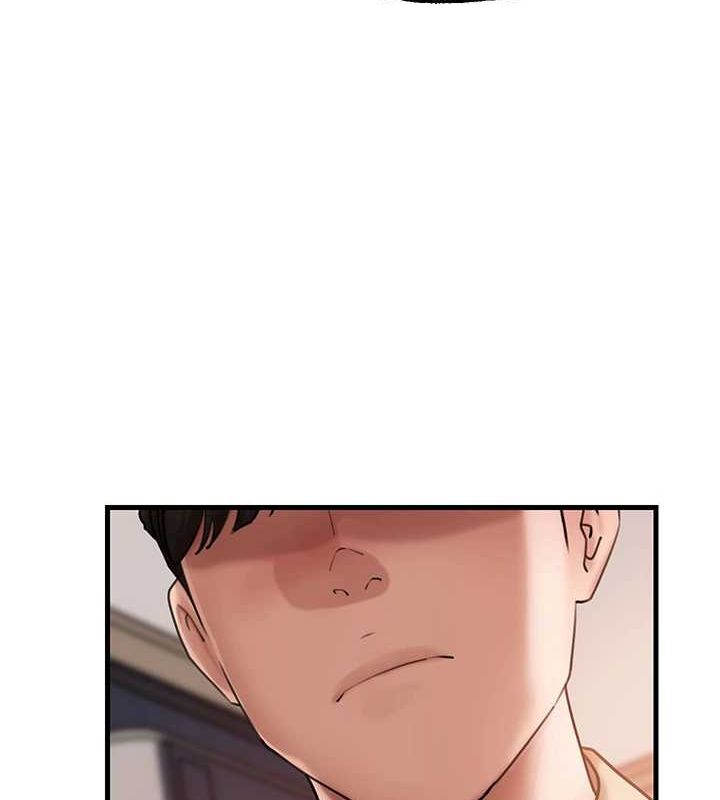 第46话-我来满足妳的需求 - 第60.jpg页