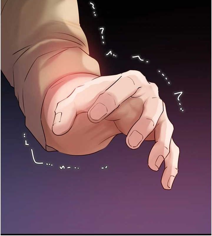 第46话-我来满足妳的需求 - 第65.jpg页
