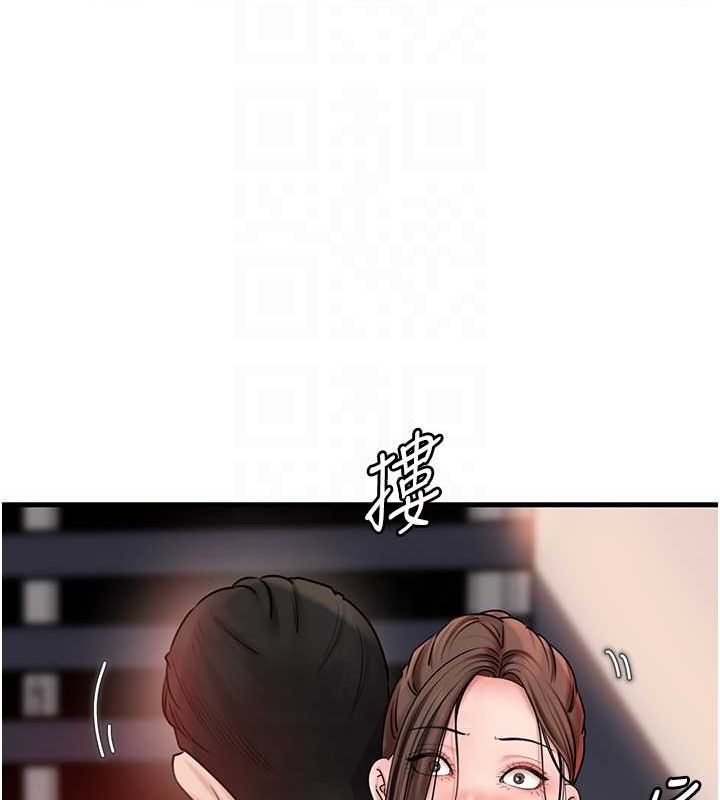 第46话-我来满足妳的需求 - 第66.jpg页