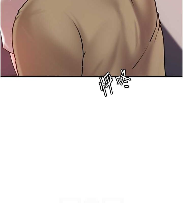 第46话-我来满足妳的需求 - 第69.jpg页