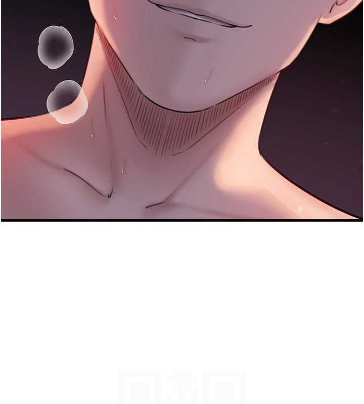 第46话-我来满足妳的需求 - 第88.jpg页