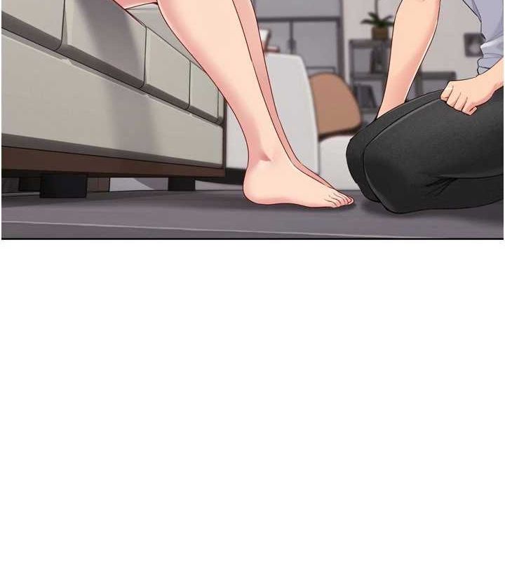 第40话-横刀夺爱的感觉 - 第4.jpg页