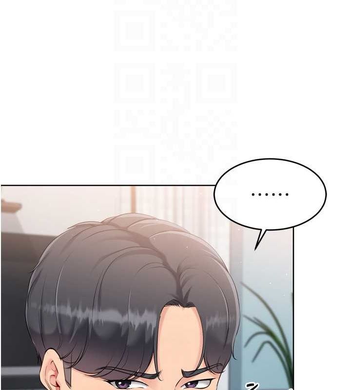 第40话-横刀夺爱的感觉 - 第25.jpg页
