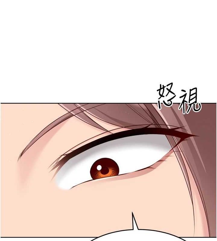 第40话-横刀夺爱的感觉 - 第36.jpg页
