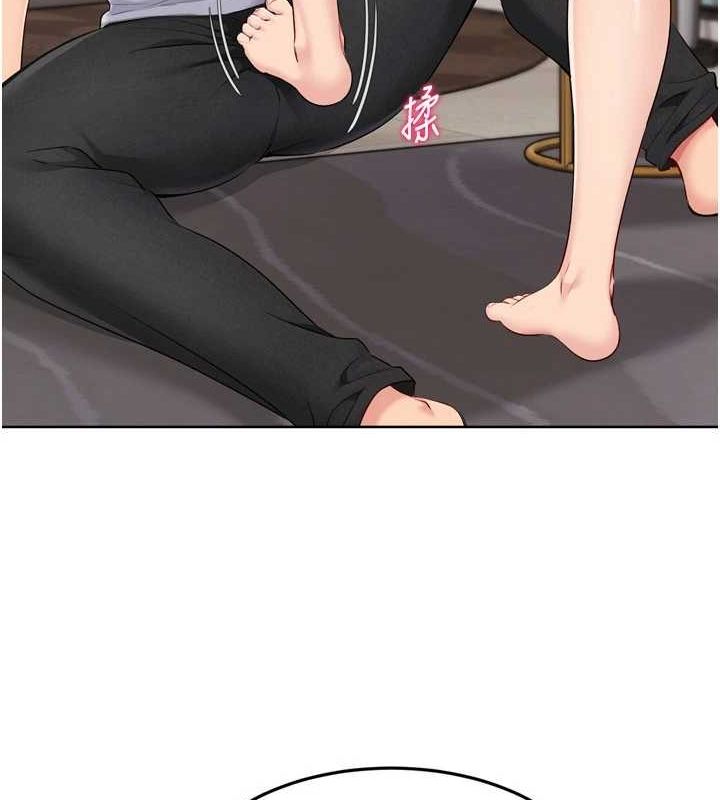 第40话-横刀夺爱的感觉 - 第46.jpg页