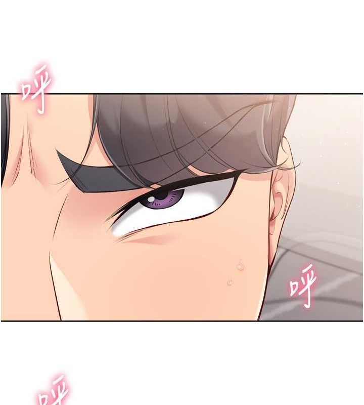 第40话-横刀夺爱的感觉 - 第58.jpg页