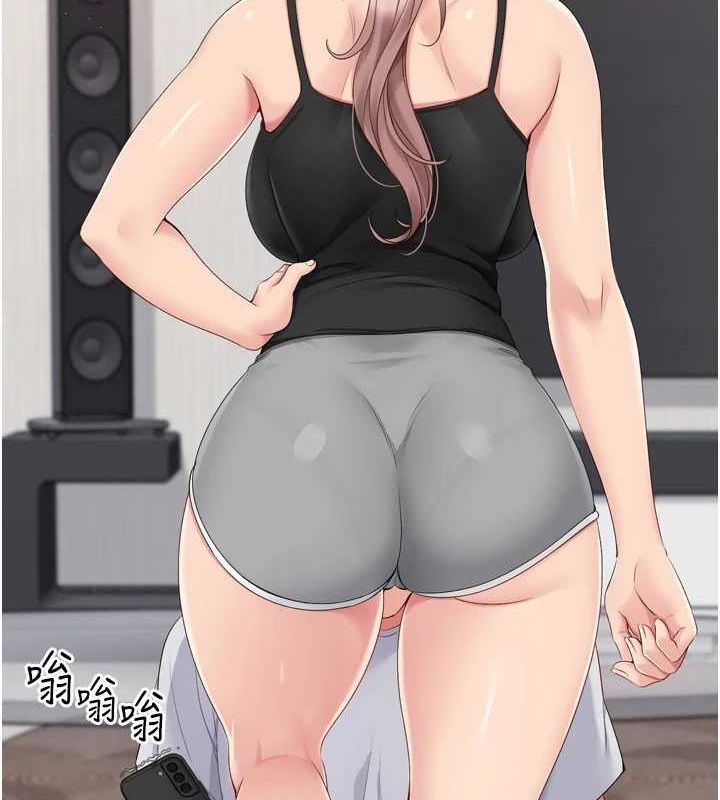 第40话-横刀夺爱的感觉 - 第65.jpg页