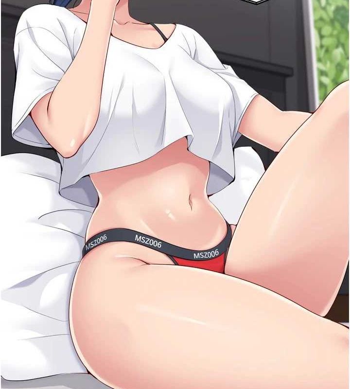 第40话-横刀夺爱的感觉 - 第73.jpg页