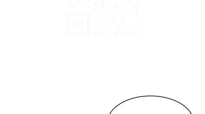 第40话-横刀夺爱的感觉 - 第76.jpg页