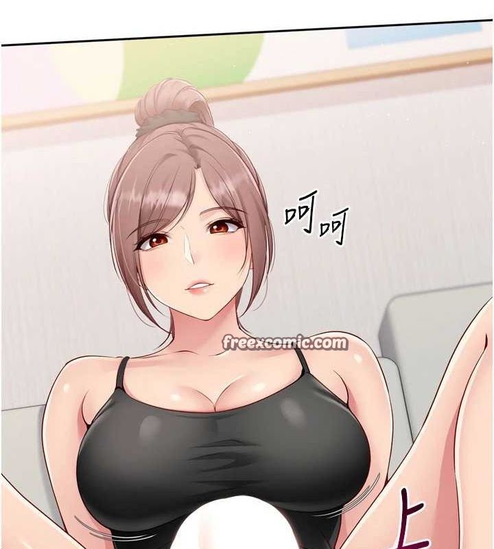 第40话-横刀夺爱的感觉 - 第80.jpg页