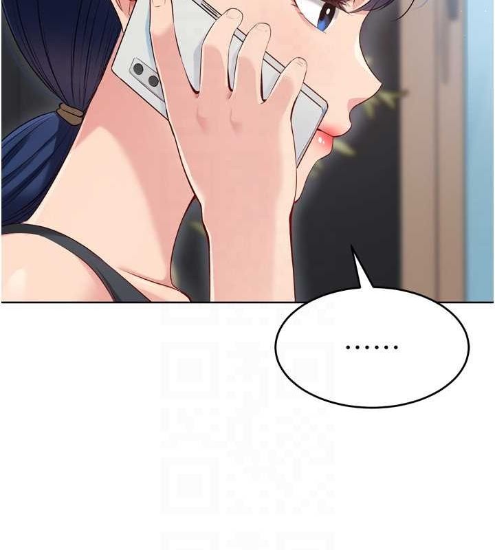 第40话-横刀夺爱的感觉 - 第91.jpg页