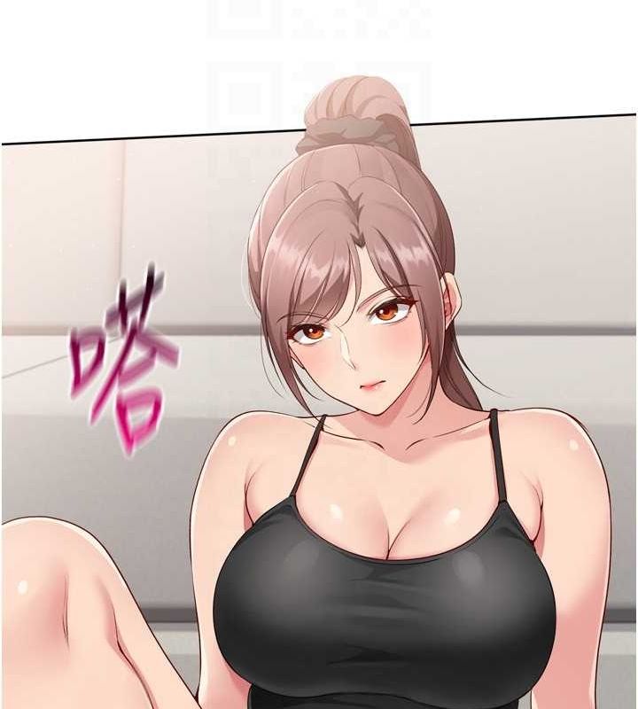 第40话-横刀夺爱的感觉 - 第101.jpg页