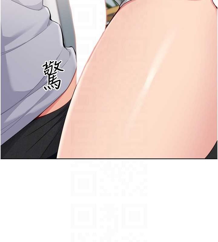 第40话-横刀夺爱的感觉 - 第111.jpg页