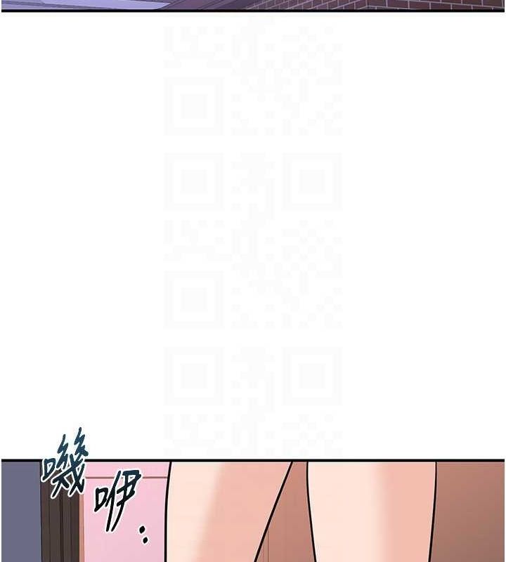 第13话-满心期待的礼拜三 - 第96.jpg页