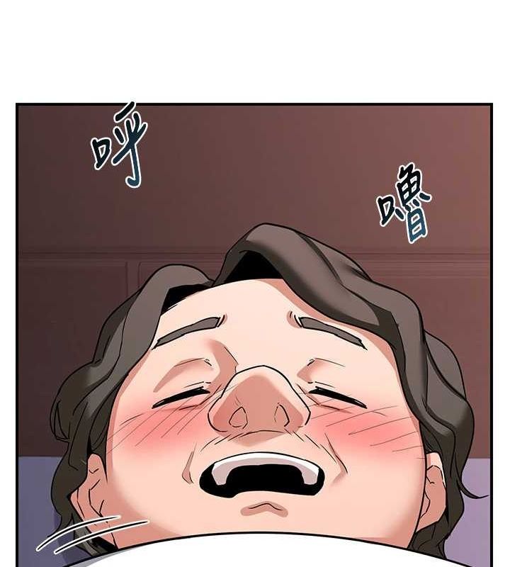 第13话-满心期待的礼拜三 - 第128.jpg页