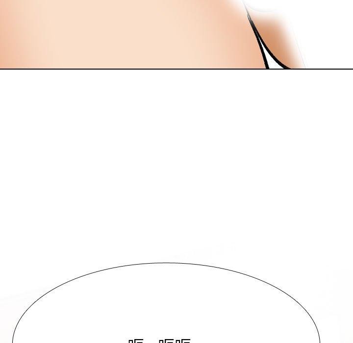 第209话 - 第7.jpg页