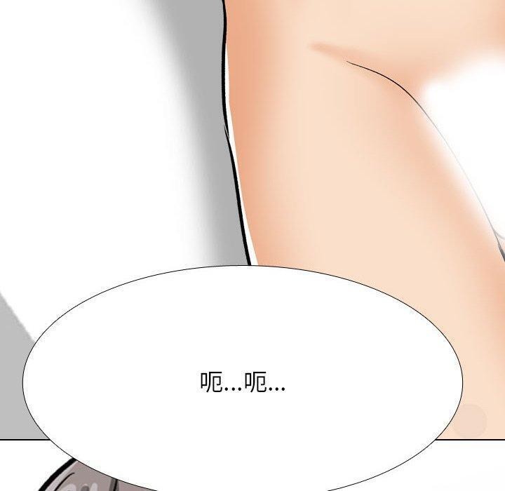 第209话 - 第10.jpg页